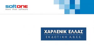 HARLENIC HELLAS Publishing S.A. selected SoftOne’s Cloud Services